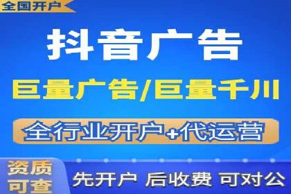 SEM竞价实战：案例解读广告投放技巧